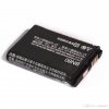 i418 Battery (SNN5851A)